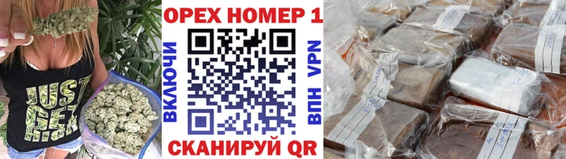 Купить где  Суджа  Cocaine 98% 