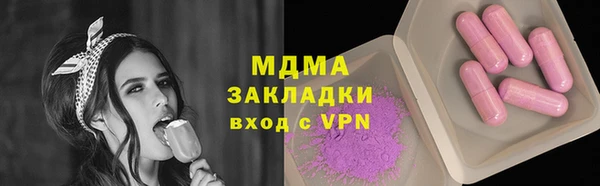 кокс Алексин