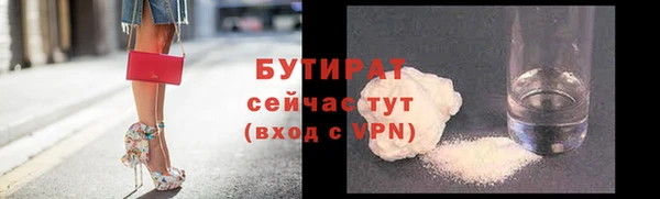 кокс Алексин