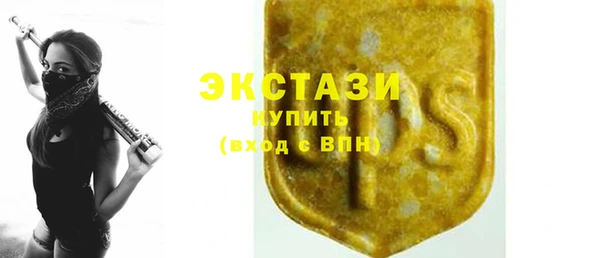 spice Аркадак