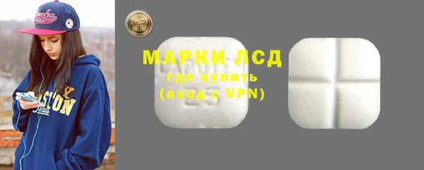 кокс Алексин