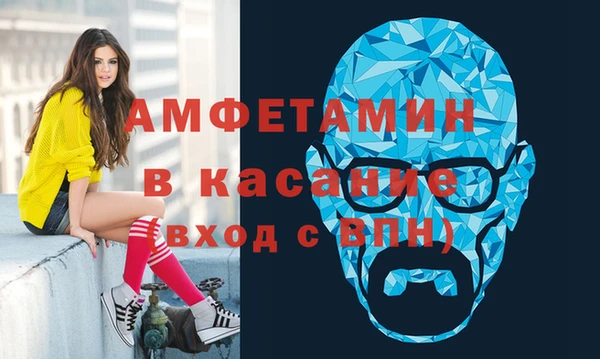 кокс Алексин