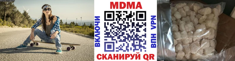 MDMA crystal Суджа