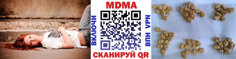 Купить  Суджа  МДМА VHQ 